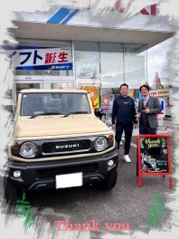 I様、ジムニーシエラご納車おめでとうございます！